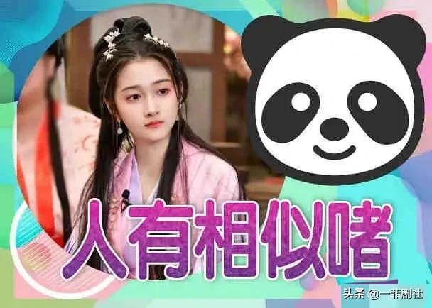 娱乐吃瓜小奖,吃瓜小奖背后的精彩故事